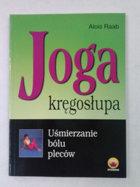 Joga kręgosłupa