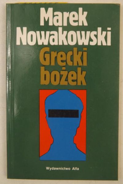 Grecki bożek