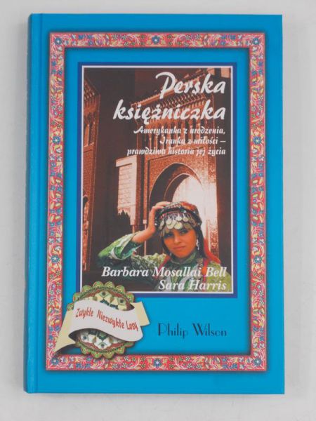 Perska księżniczka