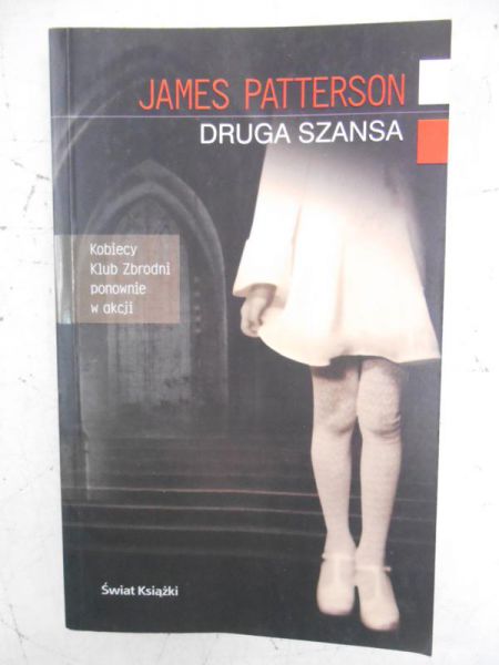 Druga szansa