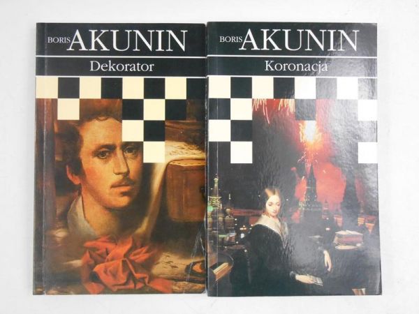 Akunin Boris - Dekorator / Koronacja