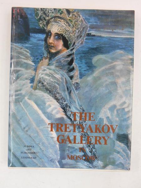 The Tretyakov Gallery in Moscow