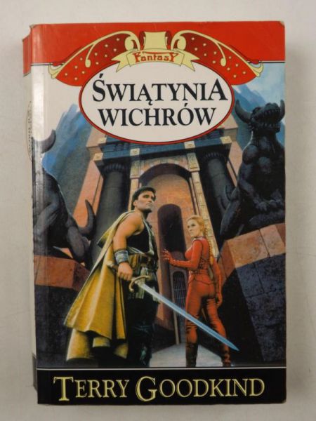 Świątynia Wichrów