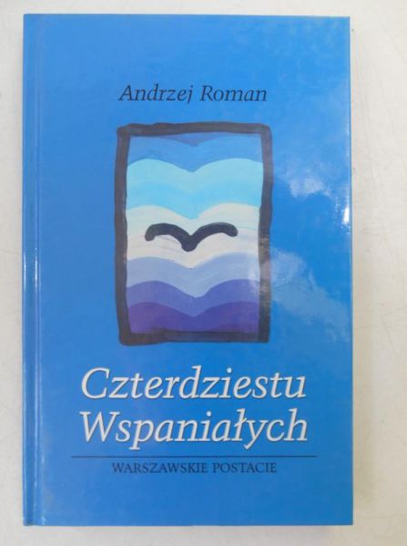 Czterdziestu wspaniałych