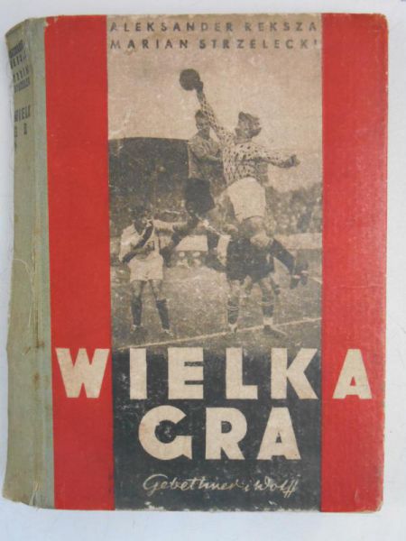 Wielka gra, 1947 r.
