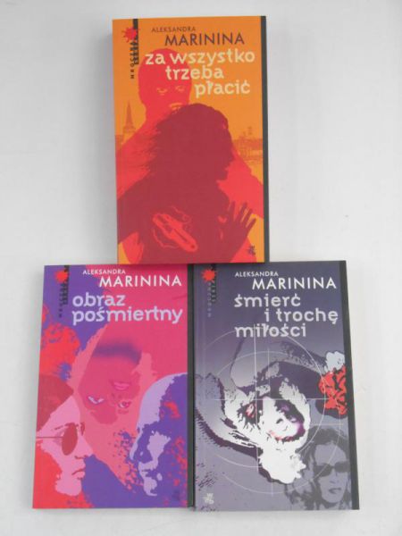 Marinina Aleksandra - Śmierć i trochę miłości  / Za wszystko trzeba płacić / Obraz pośmiertny