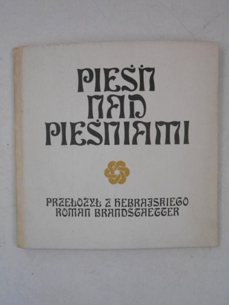 Pieśń nad pieśniami