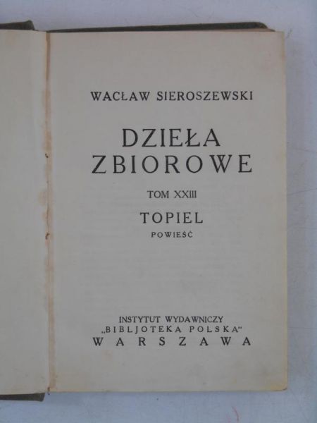 Dzieła zbiorowe, 1935 r.
