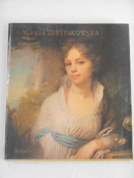 Galeria Tretiakowska w Moskwie