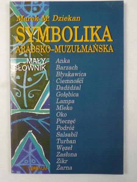 Symbolika arabsko-muzułmańska
