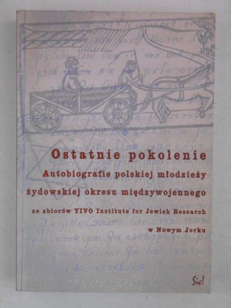 Cała Alina (opr.) - Ostatnie pokolenie