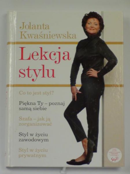 Lekcja stylu, NOWA