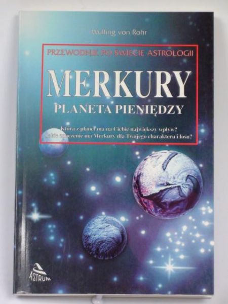Merkury