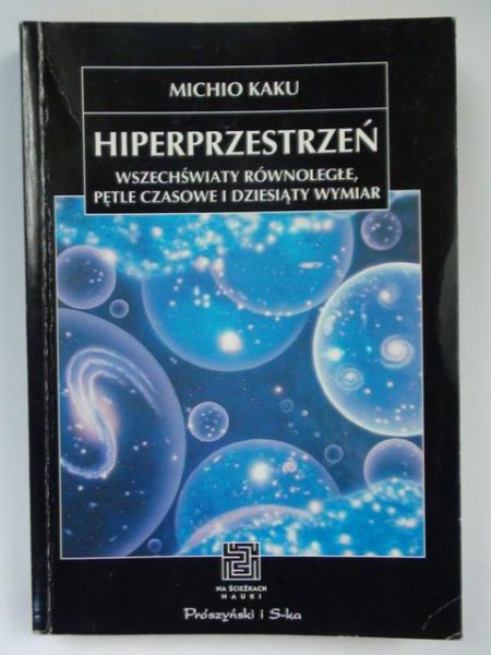 Hiperprzestrzeń, NŚN