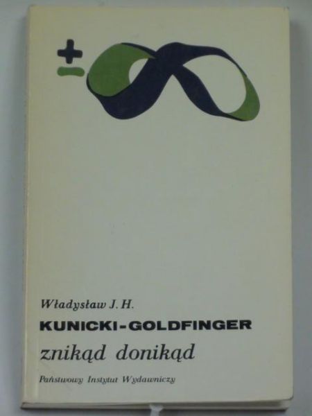 Znikąd donikąd BMW