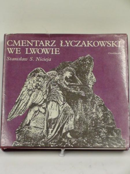 Cmentarz Łyczakowski we Lwowie