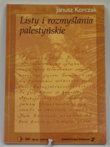Listy i rozmyślania palestyńskie