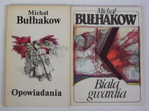 Opowiadania / Biała gwardia