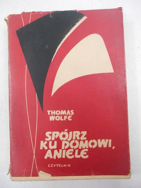 Spójrz ku domowi, aniele
