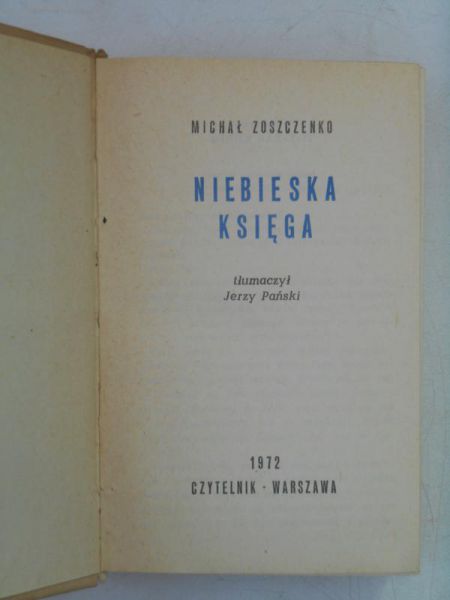 Niebieska Księga