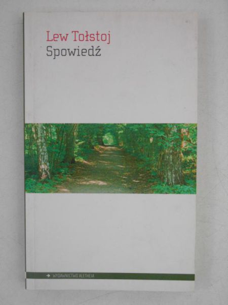 Spowiedź
