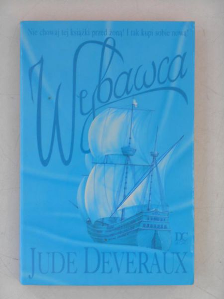 Werblowa