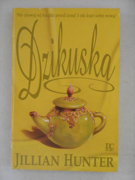 Dzikulska
