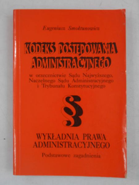 Kodeks postępowania administracyjnego