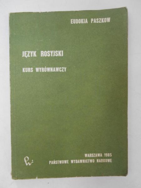 Język rosyjski