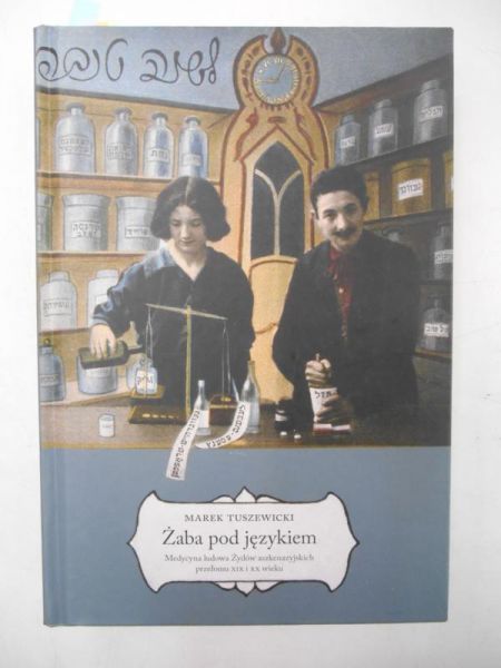 Żaba pod językiem