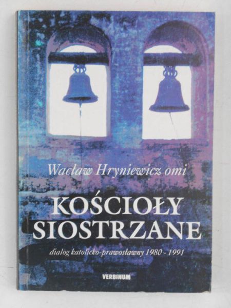 Kościoły siostrzane