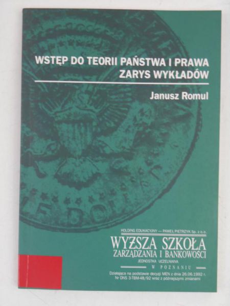 Romul Janusz - Wstęp do teorii państwa i prawa. Zarys wykładów