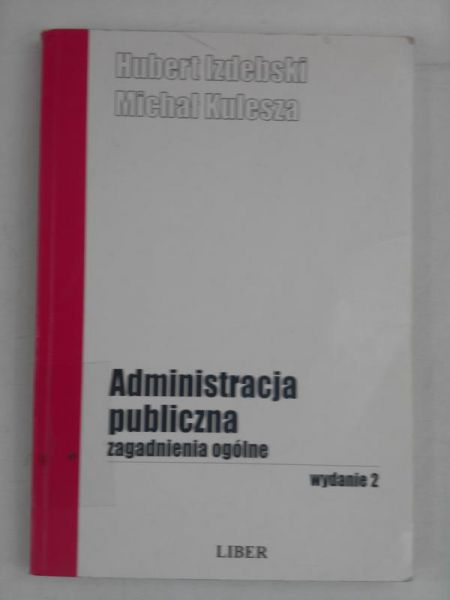 Administracja publiczna, zagadnienia ogólne