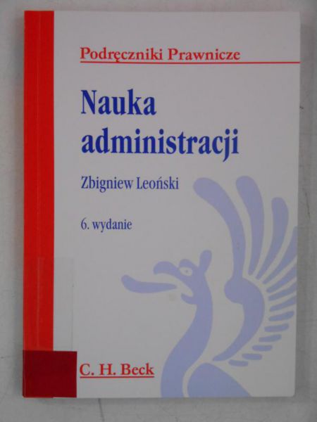 Nauka administracji