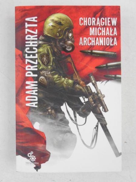 Chorągiew Michała Archanioła
