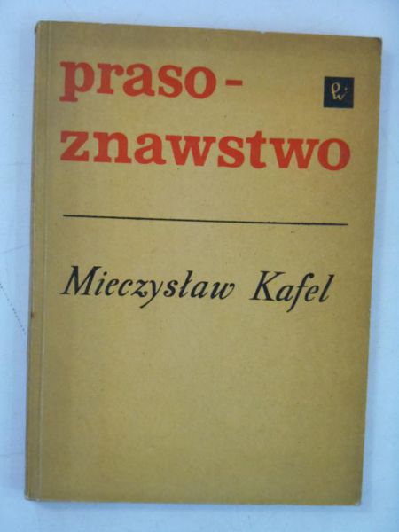 Prasoznawstwo