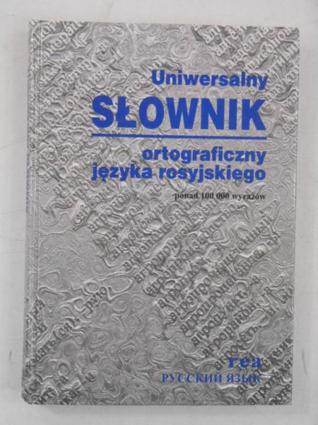 Uniwersalny słownik ortograficzny języka rosyjskiego