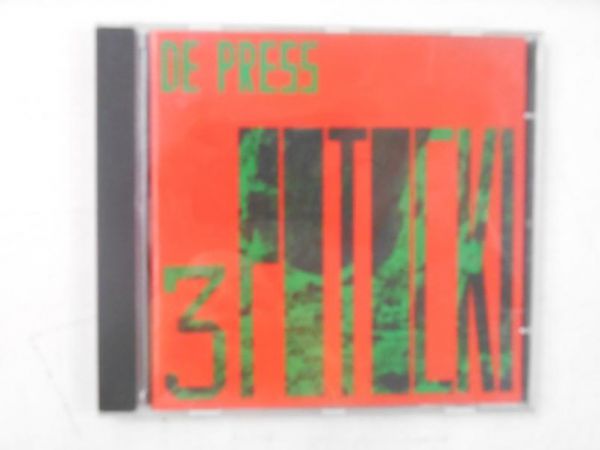 De Press  - 3 potocki, CD