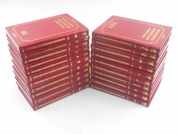 Popularna Encyklopedia Powszechna, Tomy I-XXI, Komplet