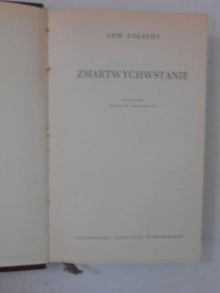 Zmartwychwstanie
