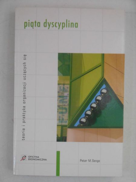Piąta dyscyplina