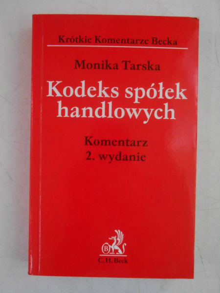 Kodeks spółek handlowych. Komentarz