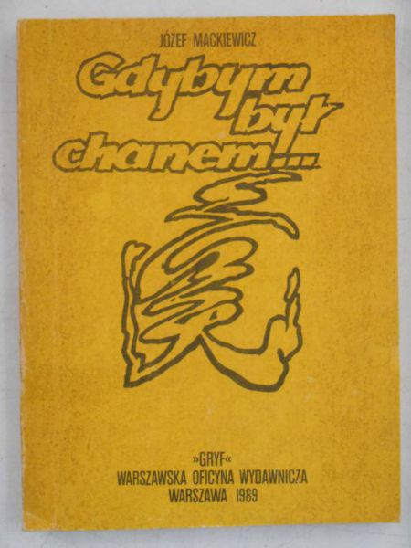 Gdybym był chanem