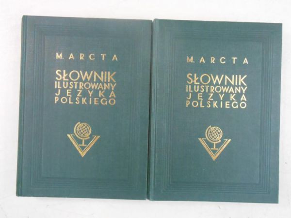 Słownik ilustrowany języka polskiego t. I-II,  reprint z 1929 r.