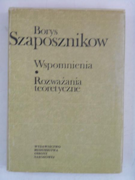 Wspomnienia. Rozważania teoretyczne