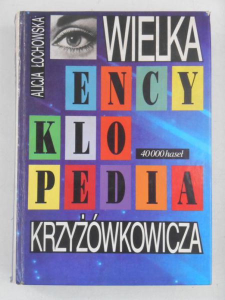 Wielka encyklopedia krzyżówkowicza
