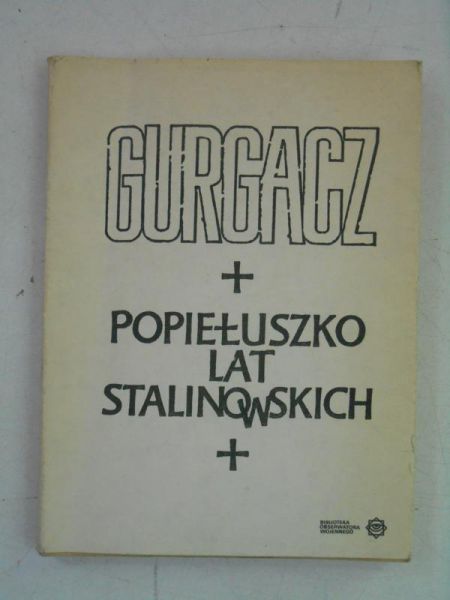 Gurgacz