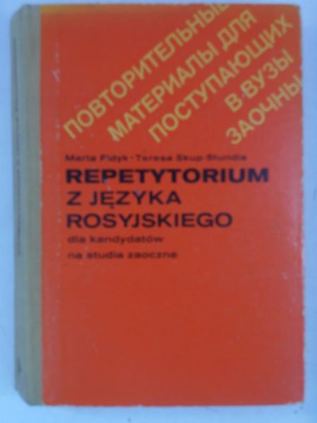 Repetytorium z języka rosyjskiego
