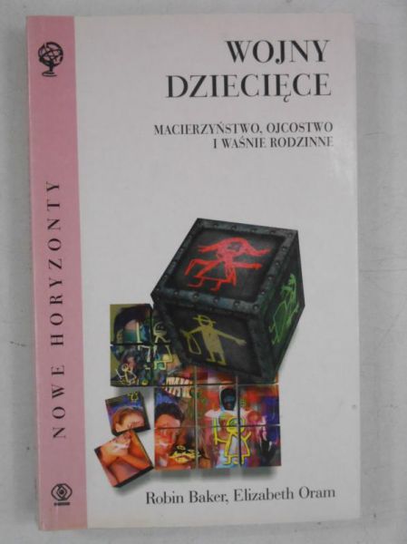 Wojny dziecięce
