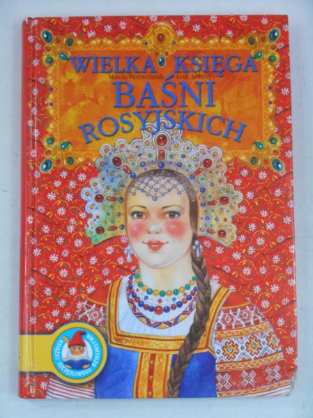 Wielka księga baśni rosyjskich